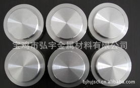 寶雞市弘宇金屬材料 多元化金屬材料產(chǎn)品與一站式銷售解決方案